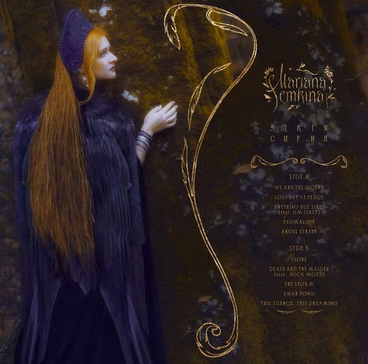 Marjana Semkina - SIRIN